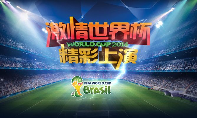 抵制种族主