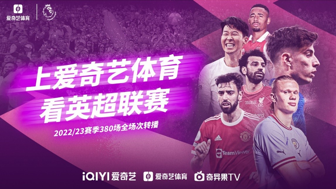 但最终仍无