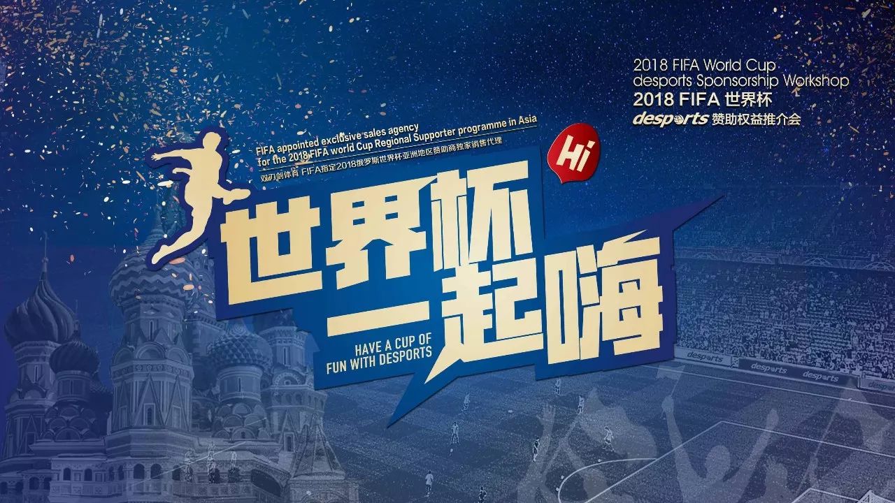 而大连人则