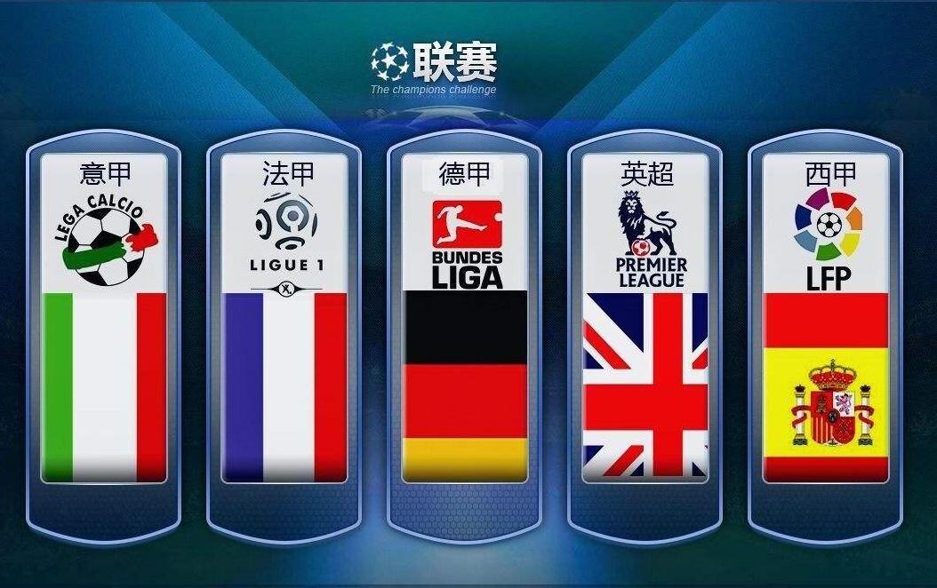 失误再次证