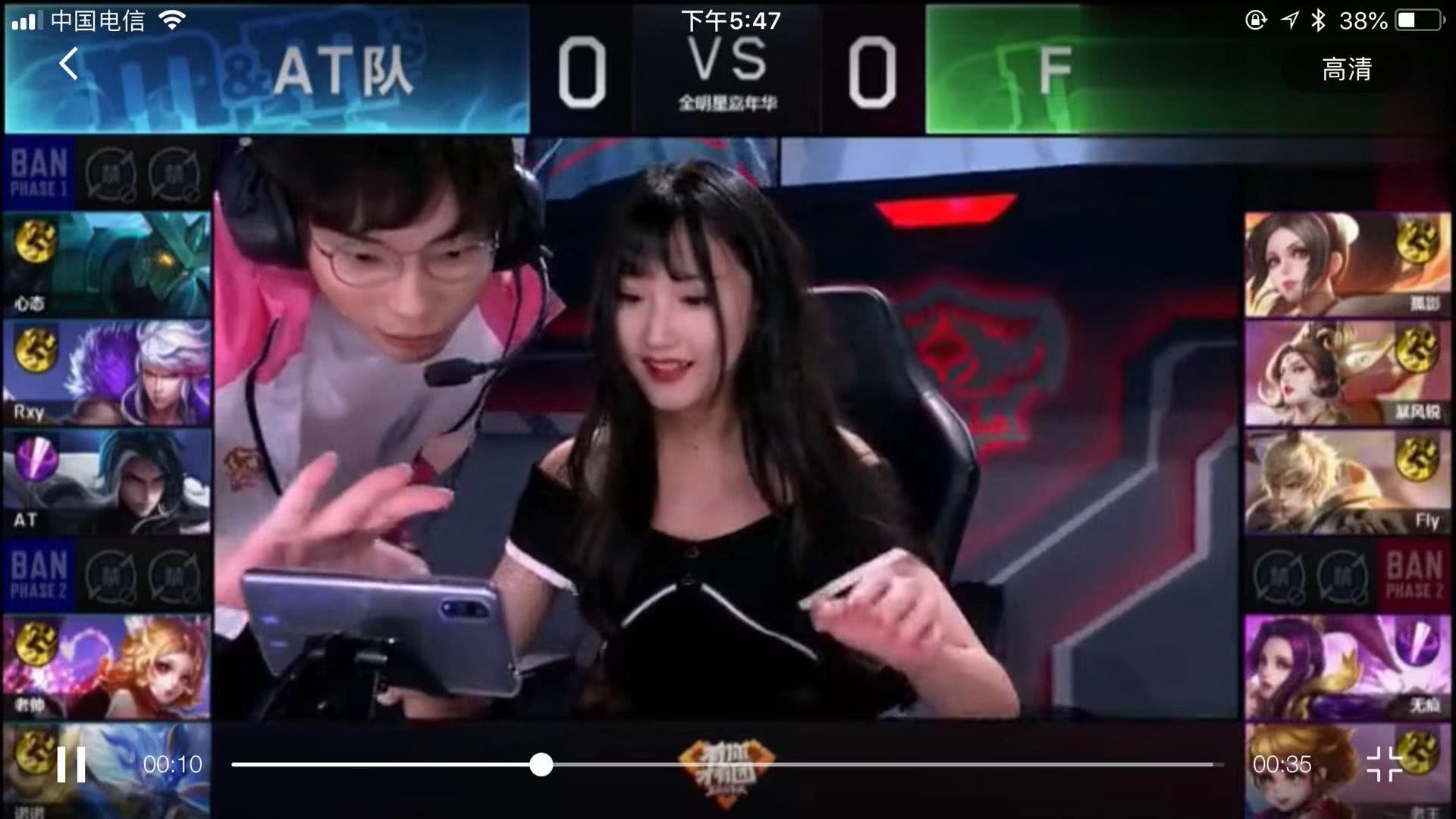 他的三分球