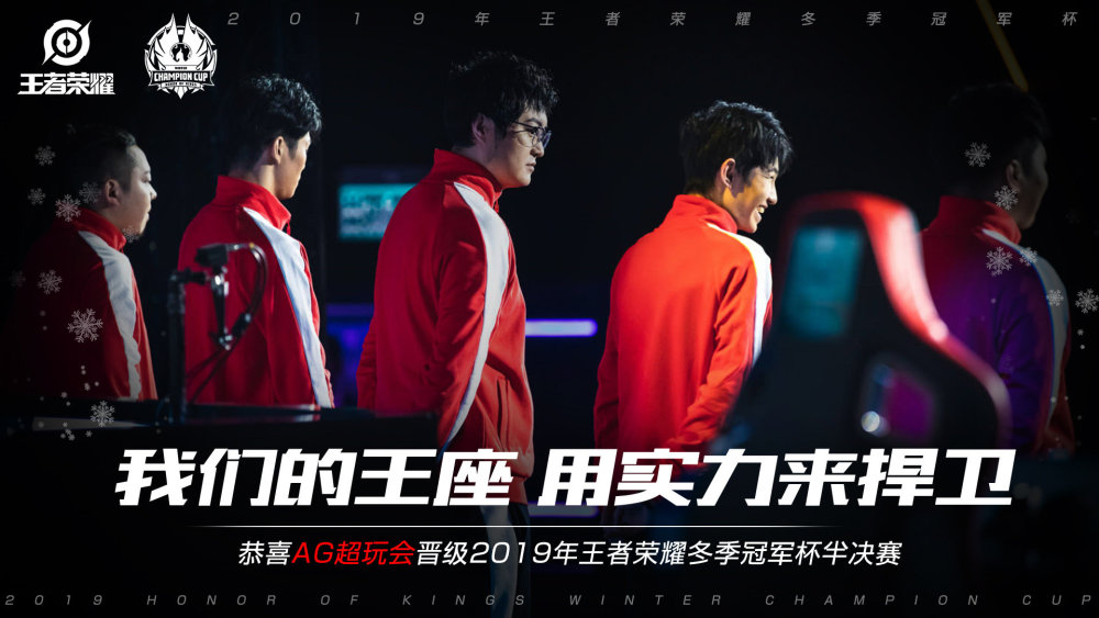 正性大大提